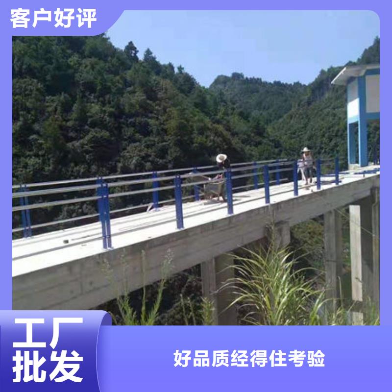 价格低的防撞护栏生产厂家