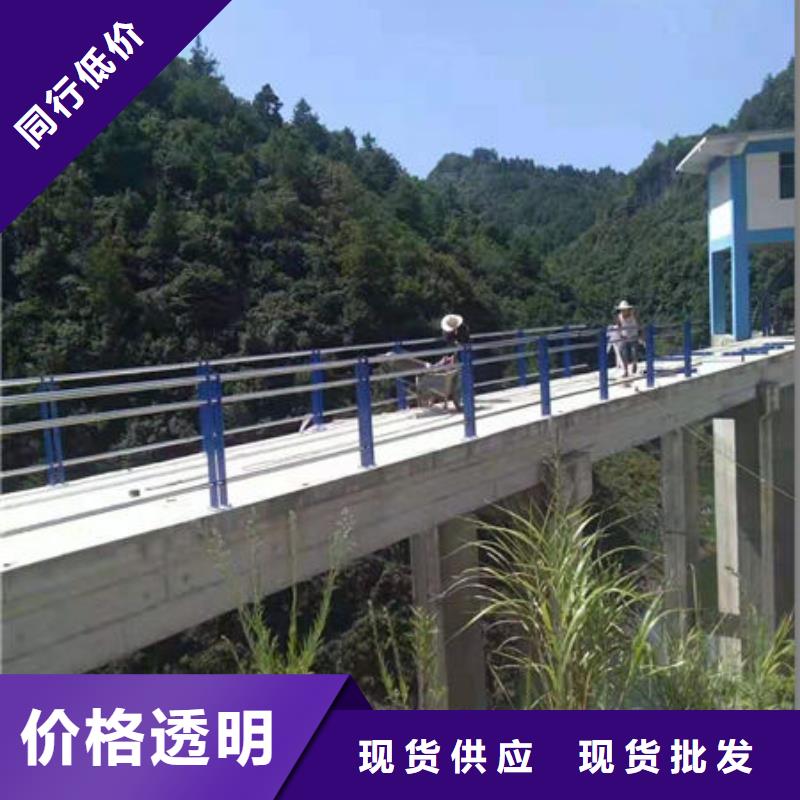 防撞护栏厂家诚信经营