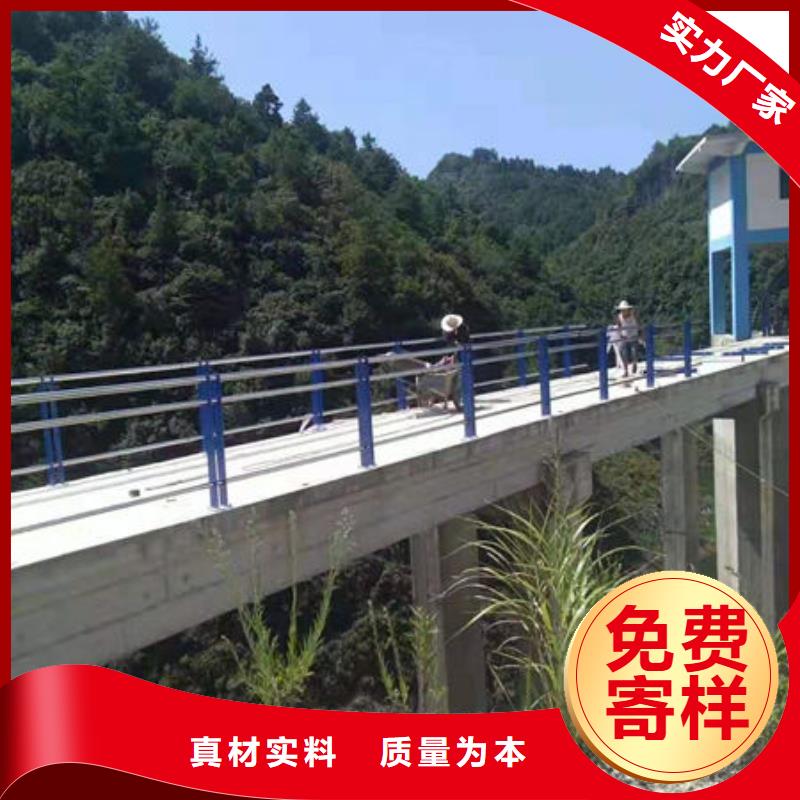 防撞护栏超高性价比