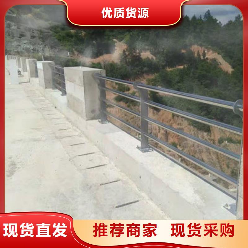 防撞护栏厂家现货充足