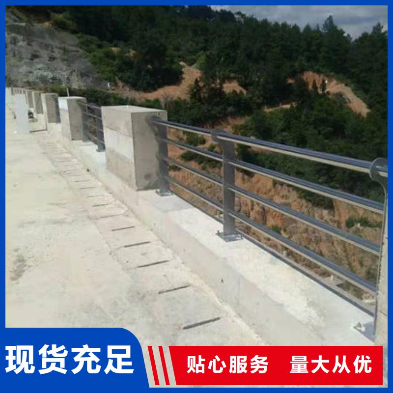 防撞护栏超高性价比