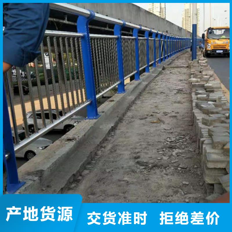 优质防撞护栏的经销商