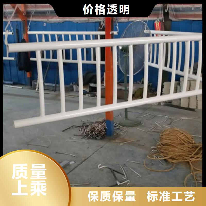 供应防撞护栏品牌厂家