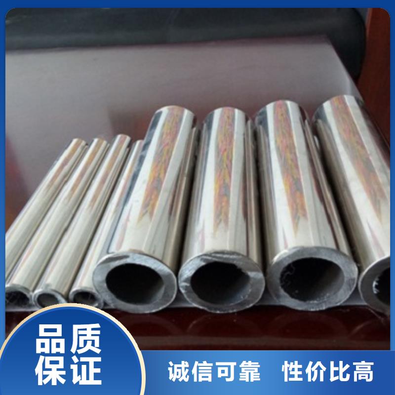不锈钢复合管护栏支持非标定制