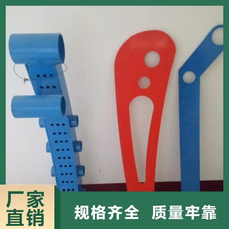 专业销售不锈钢复合管护栏-保质