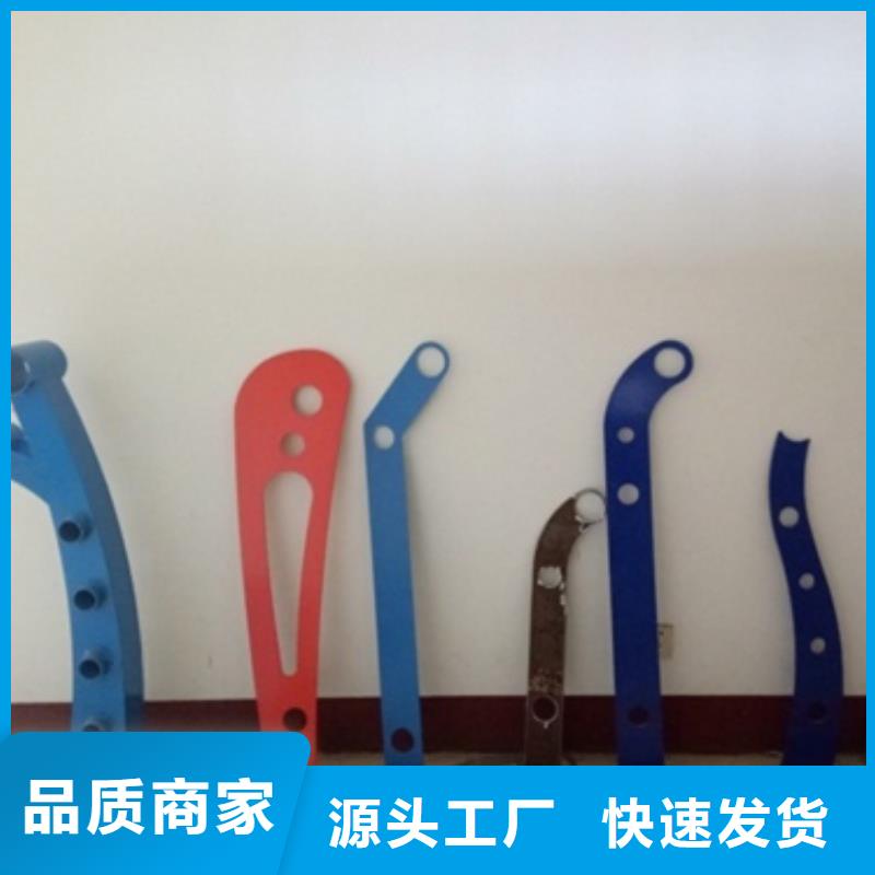 不锈钢复合管护栏以诚为本