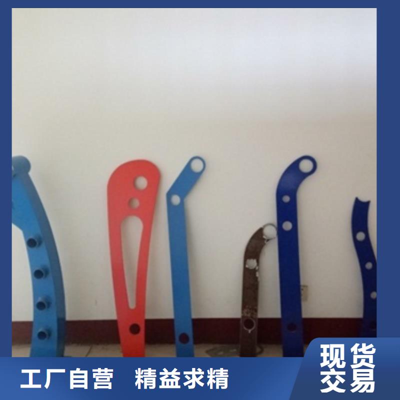 不锈钢复合管护栏在哪里买