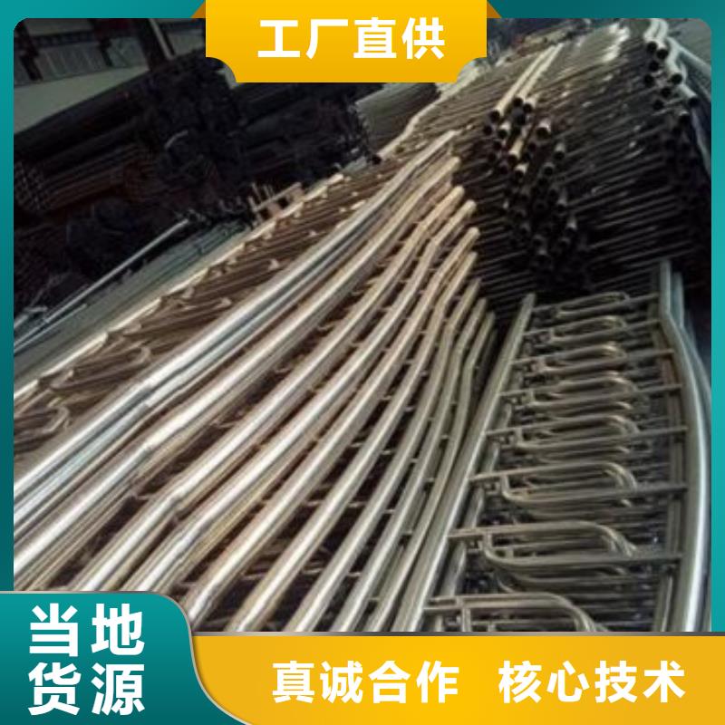 专业销售不锈钢复合管护栏-保质