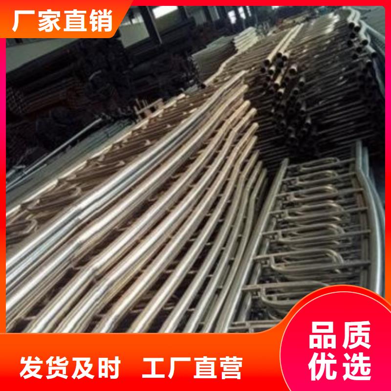 支持定制的不锈钢复合管护栏生产厂家