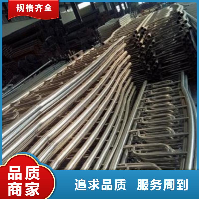 重信誉不锈钢复合管护栏厂家直销