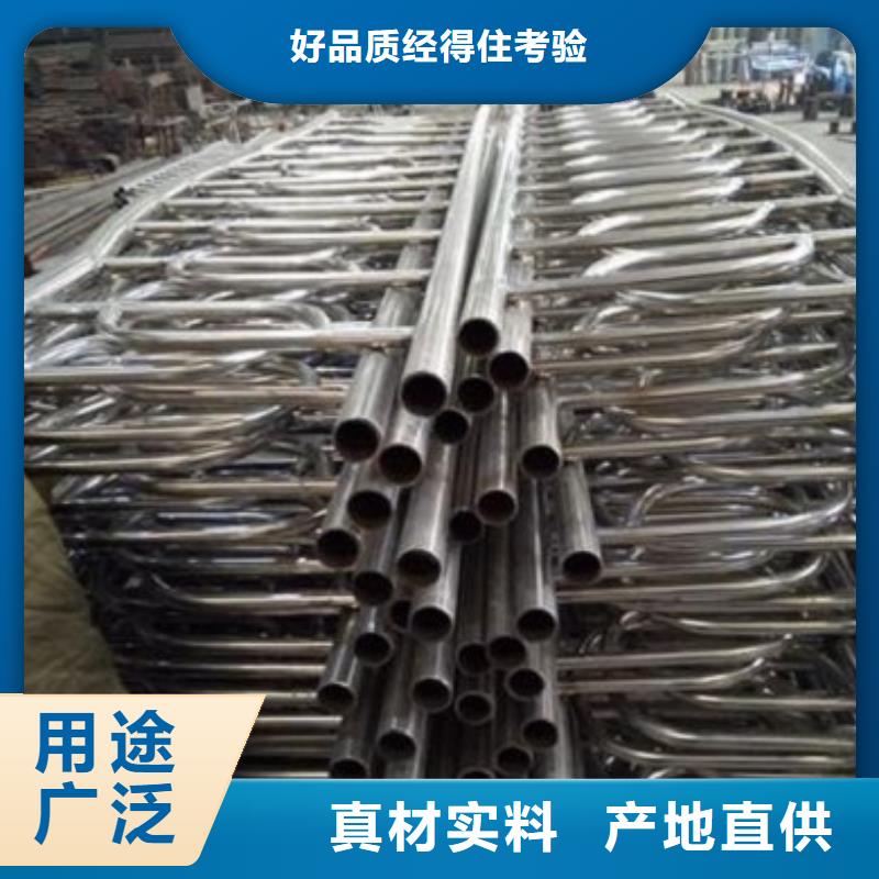 不锈钢复合管护栏厂家品质可靠