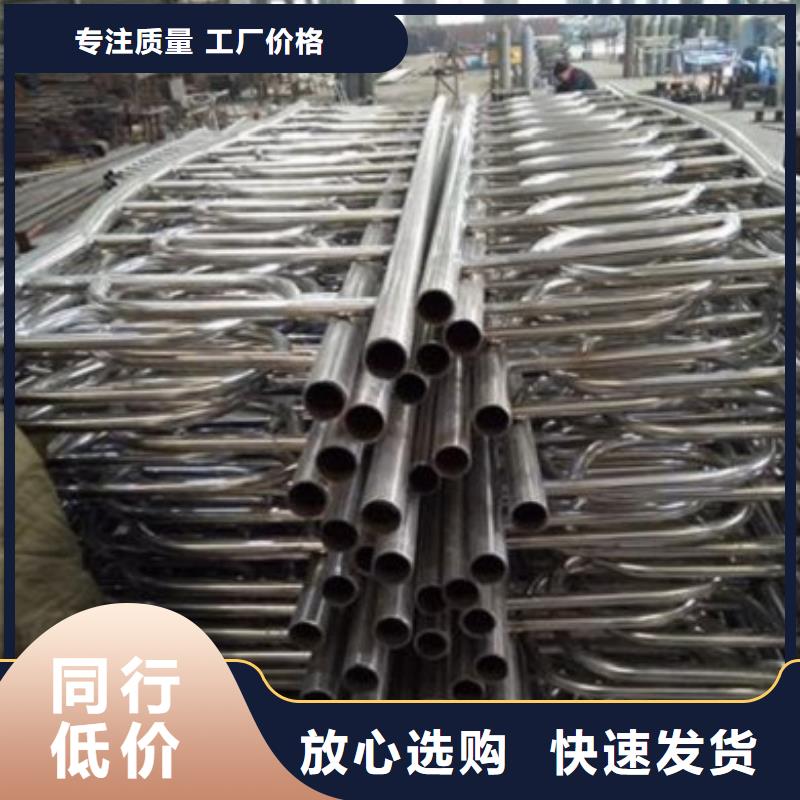 不锈钢复合管护栏品种多样