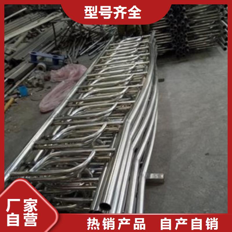 不锈钢复合管护栏全国配送