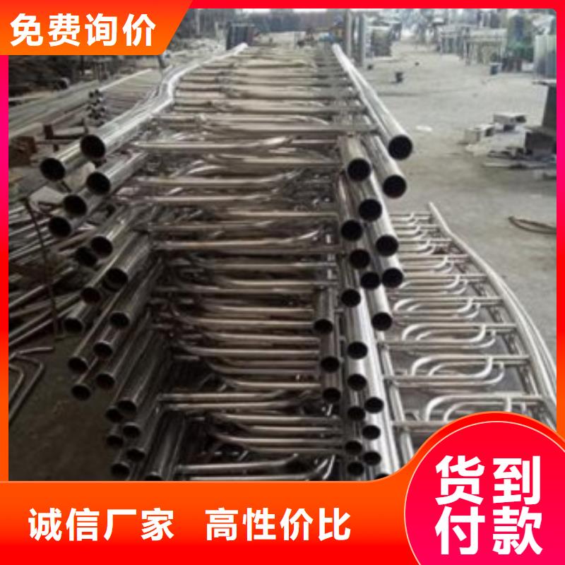 不锈钢复合管护栏支持非标定制