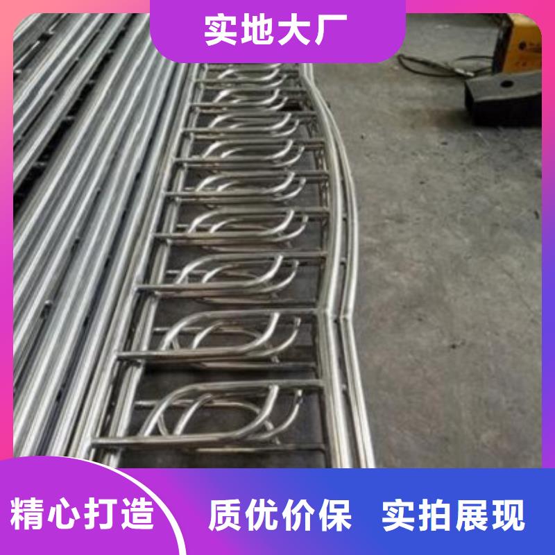 不锈钢复合管护栏定制费用