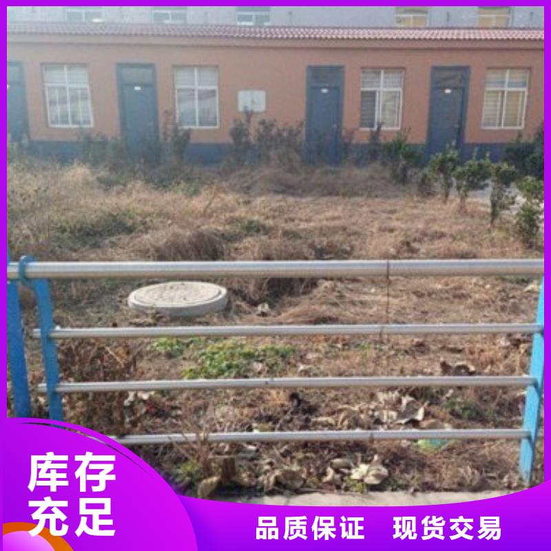 不锈钢复合管护栏生产商_科阳金属制品有限公司
