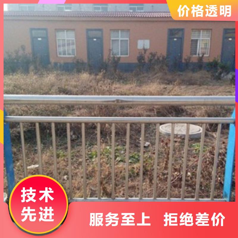 专业销售不锈钢复合管护栏-保质