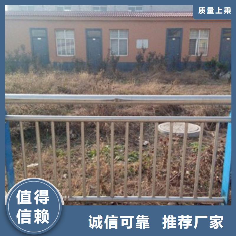 发货及时的不锈钢复合管护栏销售厂家