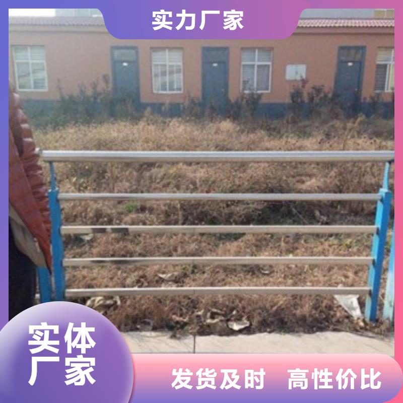 不锈钢复合管护栏生产商_科阳金属制品有限公司