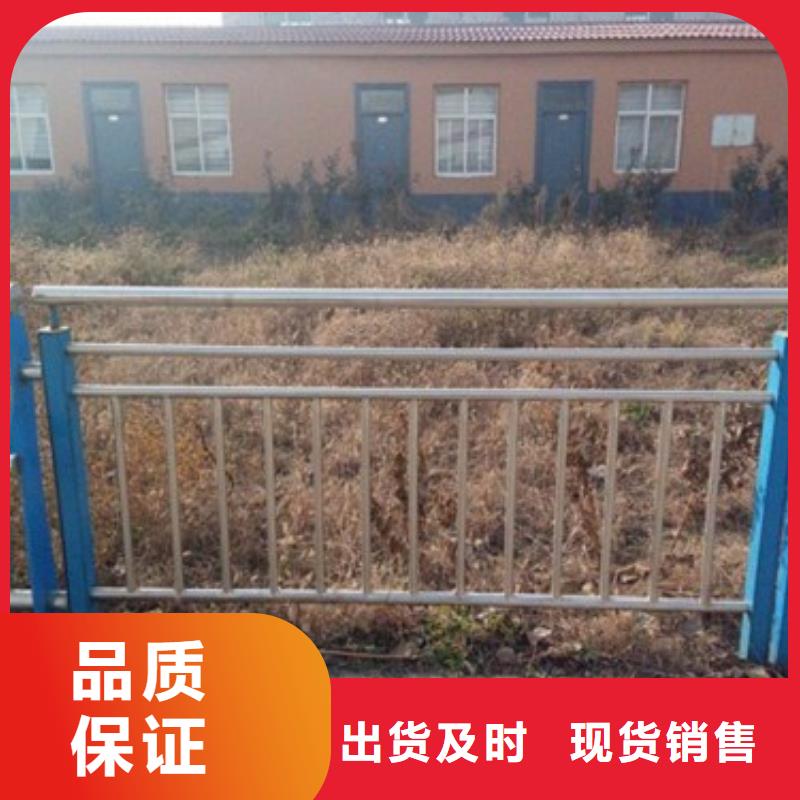 不锈钢复合管护栏品种多样