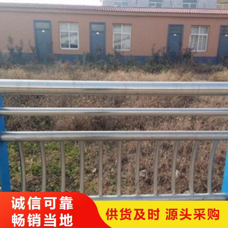 不锈钢复合管护栏定制费用