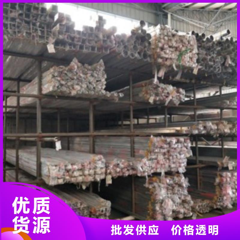 不锈钢桥梁护栏实地货源