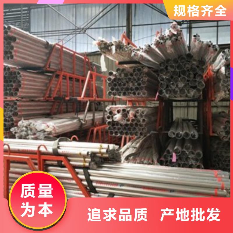 不锈钢桥梁护栏-实业厂家