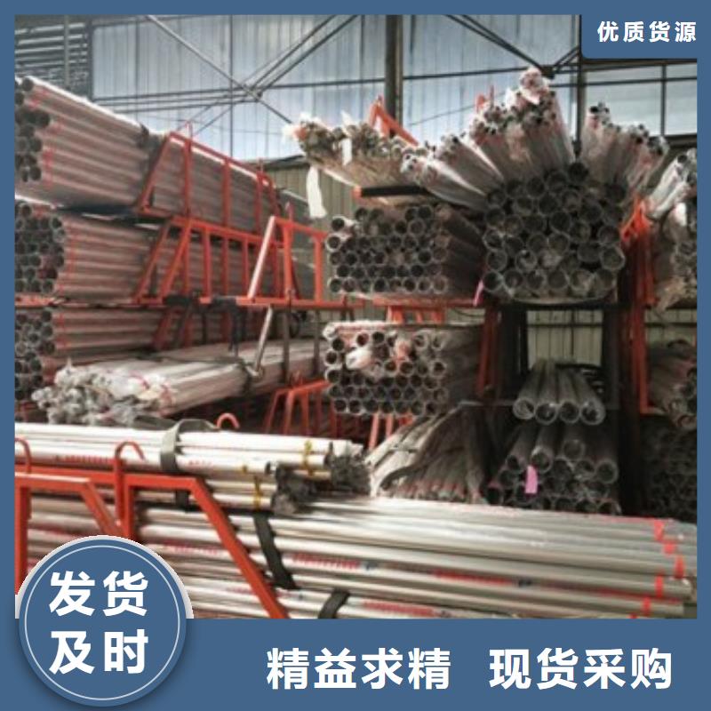 不锈钢桥梁护栏-可送货上门