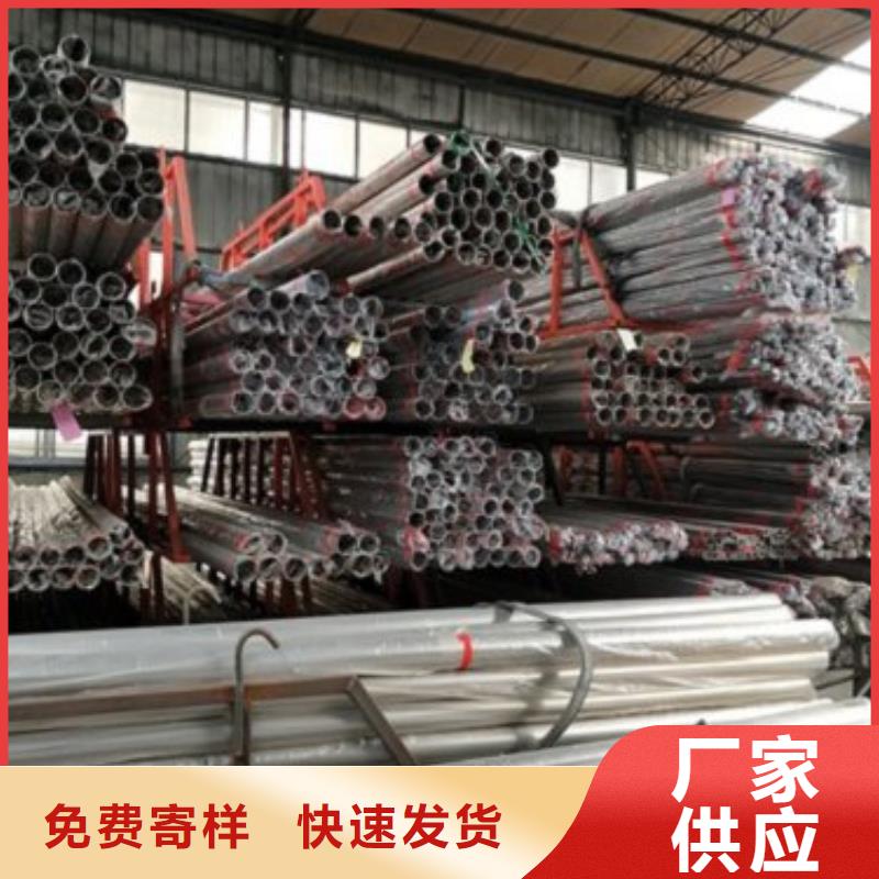 定制不锈钢桥梁护栏的销售厂家