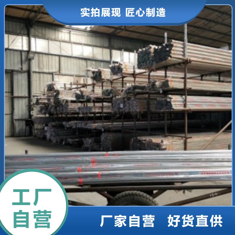 专业销售不锈钢桥梁护栏-现货供应
