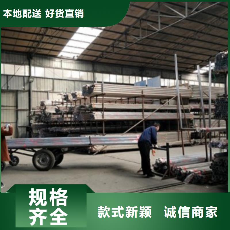 不锈钢桥梁护栏供货及时