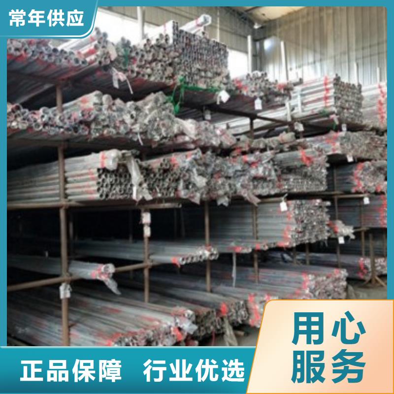 不锈钢桥梁护栏-实业厂家