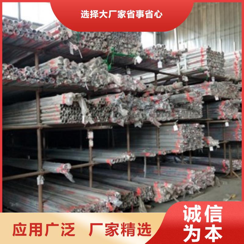 不锈钢桥梁护栏参数详情