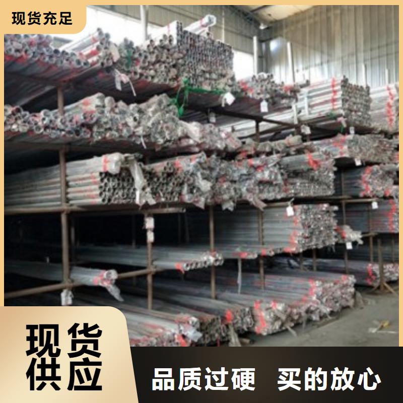 不锈钢桥梁护栏供货商