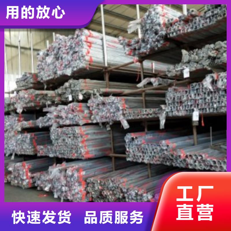 靠谱的不锈钢桥梁护栏供货商