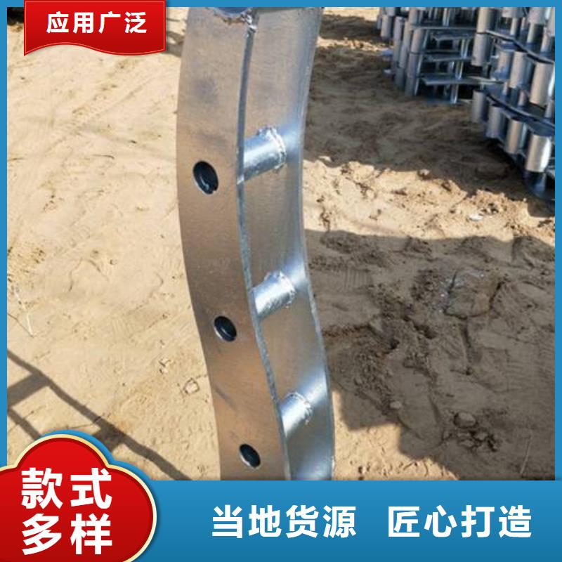 定制不锈钢桥梁护栏的销售厂家