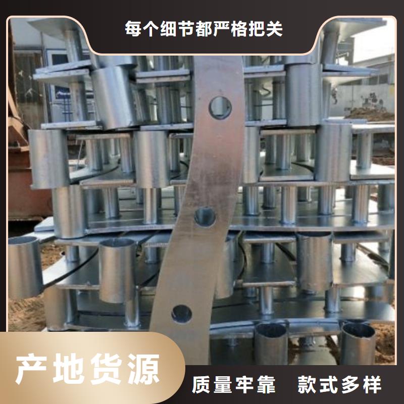 2025出厂价#不锈钢桥梁护栏公司#可配送