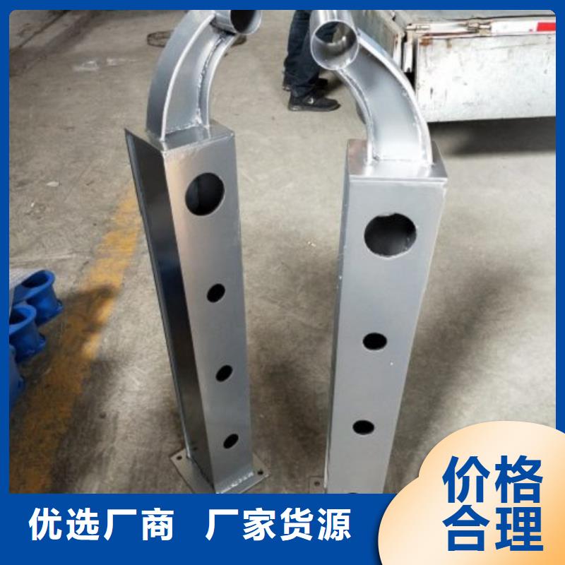 质量可靠的不锈钢桥梁护栏公司