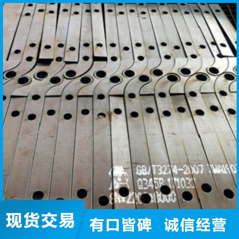 不锈钢桥梁护栏规格尺寸