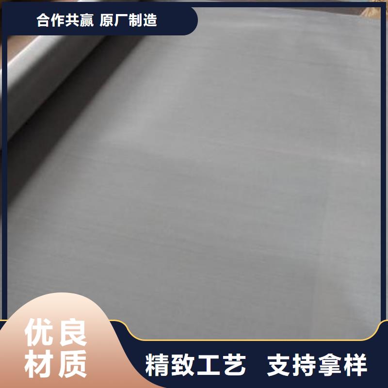 不锈钢板市场价格