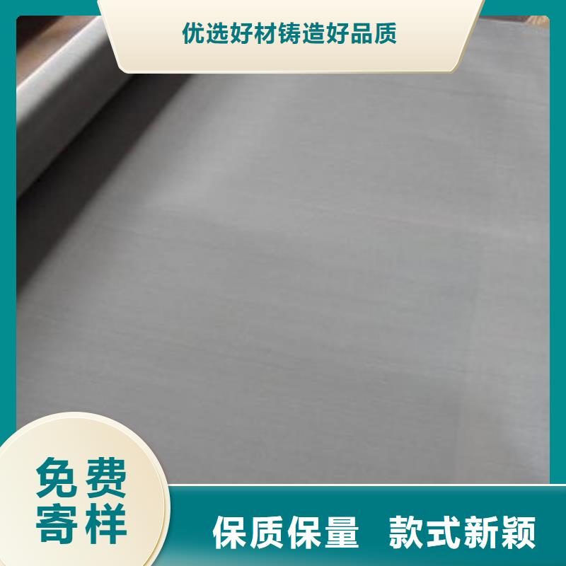 不锈钢板厂家价格便宜