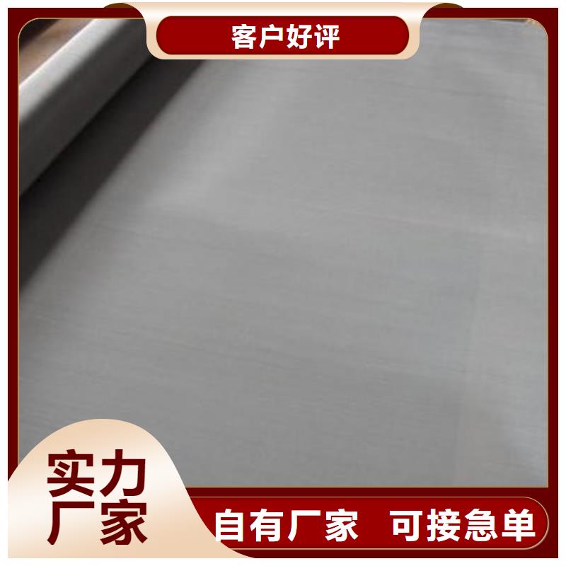 不锈钢板市场价格
