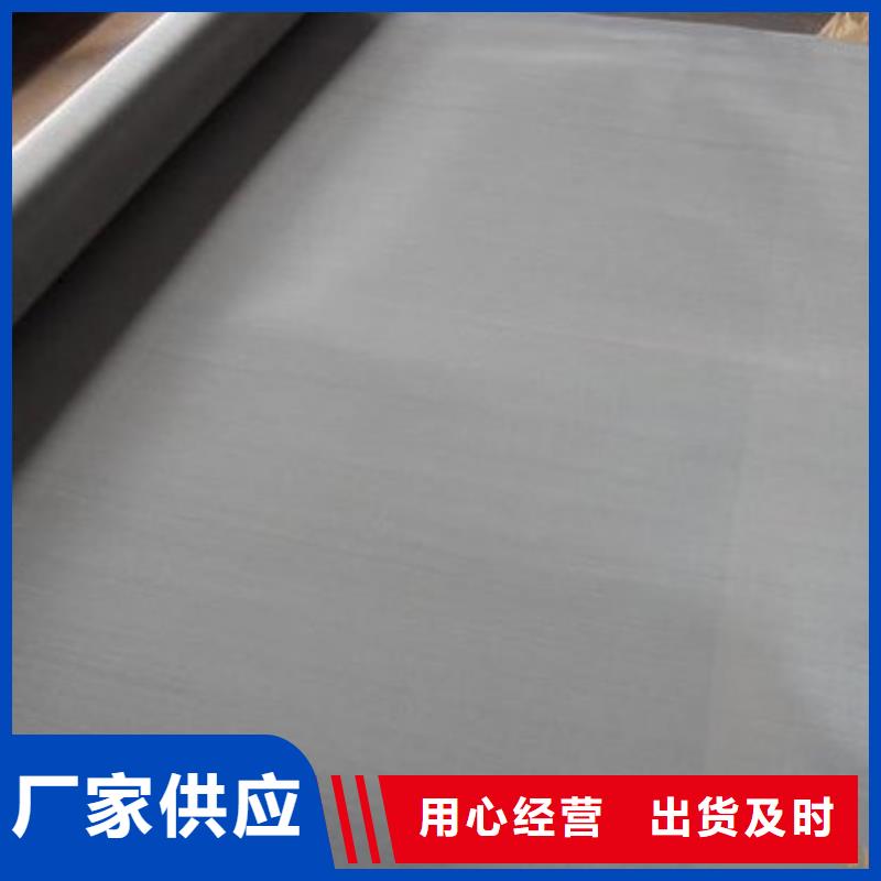 2025欢迎访问##不锈钢板厂家##可定制