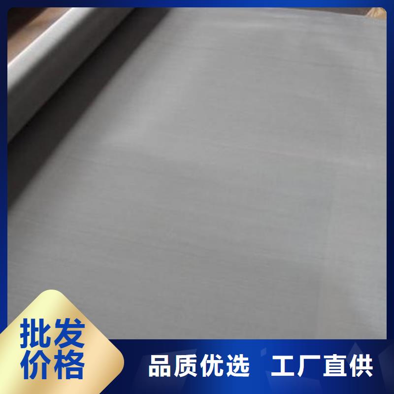 不锈钢板现货价格