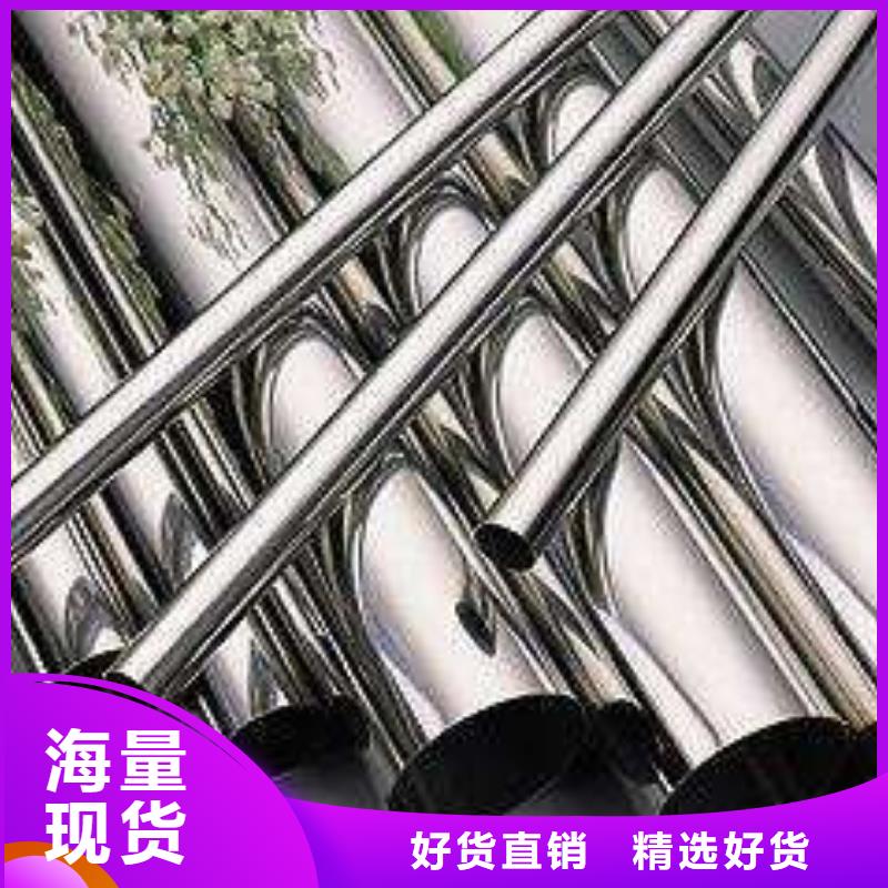 不锈钢管有资质