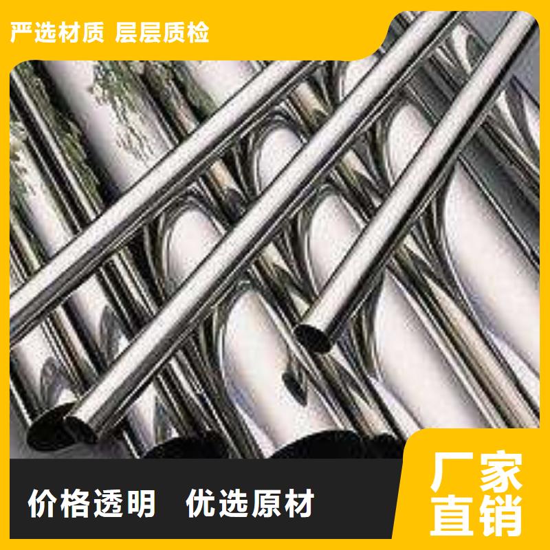 不锈钢管厂家技术领先