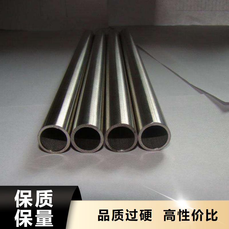 不锈钢管市场价格