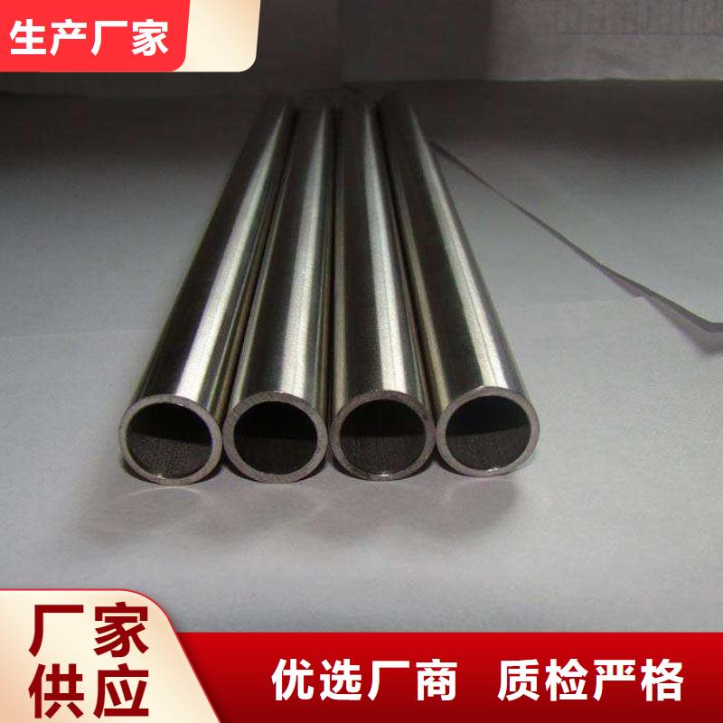 不锈钢管_多年制造经验
