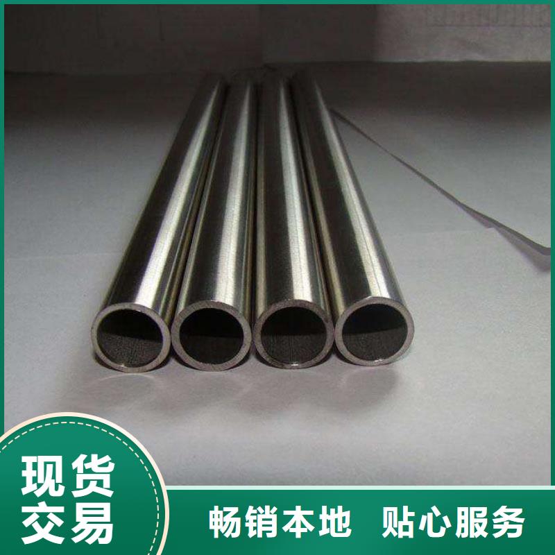 不锈钢管-踏踏实实做产品