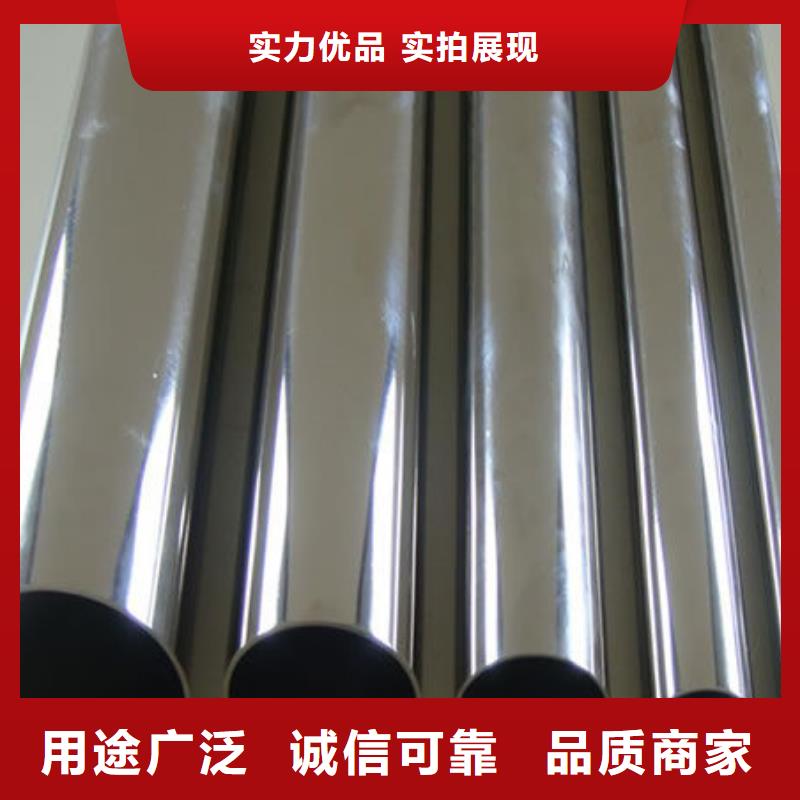 不锈钢管市场价格